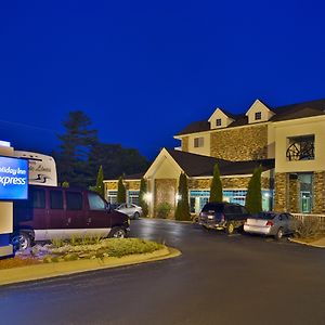 Holiday Inn Express Mackinaw City By Ihg